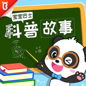 婷婷在线观看视频
