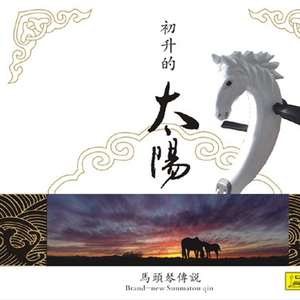 婷婷在线观看视频
